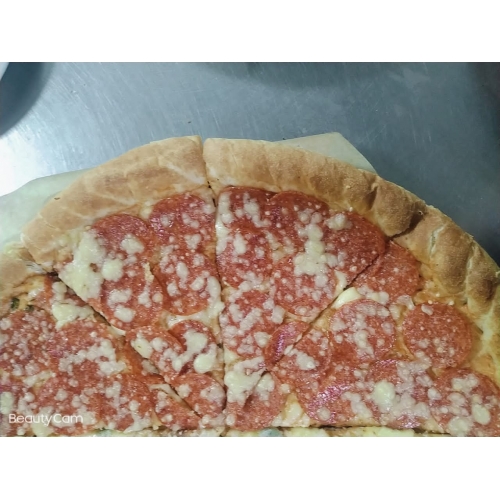 Круг пиццы Пепперони  38 см