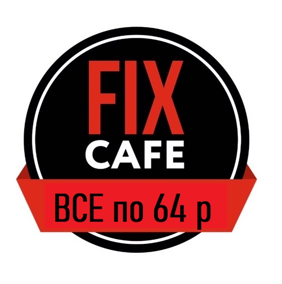 Fix cafe